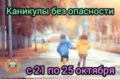 � ���������� ������� ������� � ���� ����������  ���������������� ����� ��������� ��� ���������